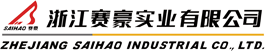 黃巖模具獲批籌建“全國塑料模具產業知名品牌-行業資訊-資訊中心-浙江賽豪實業有限公司